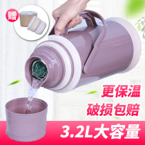 Thermos household large-capacity insulation boiling water bottle warmer skin student dormitory ordinary large tea bottle shell 3 2L