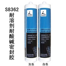Industrial 8362 solvent-resistant sealant for deer with acid and alkali resistance chemical resistance high temperature waterproof glass adhesive