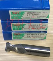Southwest straight shank white steel keyway 2 flute endmill 3 5 4 5 5 5 6 5 8 5 10 5 2-12-25m