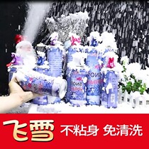 Christmas snowflakes flying snow wedding supplies birthday party spray flying snow hand spray props Christmas tree spray painting