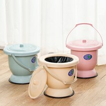 Sitting bucket old man up night urine bucket toilet toilet toilet hand-held