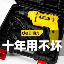 Deli flashlight drill Household 220V electric drill Pistol drill Electric screwdriver flashlight turn drill wall drilling electric hand drill