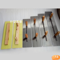  Batch wall trowel artifact Double handle trowel trowel painter scraper scraper big white scraper putty powder tool