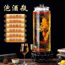 Thickened wine glass bottle with faucet 5kg 10kg wine jar sealed special wine bottle bottle household wine bottle