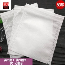 100pcs 15*20cm non-woven suction bag decoction bag filter bag Tea bag seasoning bag Foot bath bag