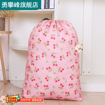  Large storage bag for extra-large quilts plush toys drawstring drawstring pockets clothing finishing bags dust-proof bags