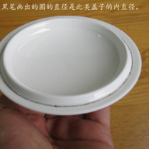 Tea cup lid single sale large ceramic tea pot lid bowl lid cup cover mug cover multi size