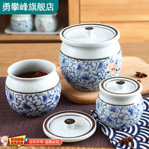 Chili oil tank round jar oil splashed with lid Jubao Bowl Food Jar Kitchen ceramic jar seasoning box sealed jar