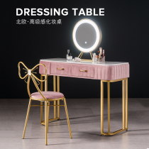 Mlove Bebe Dresser Dresser Incorporate Cabinet Integrated Brief Home Net Red Ins Dresden Dresden Bedroom Light Lavish Makeup Table