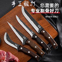 Mongolian hand meat knife Inner Mongolian hand-picked Lamb knife Tibetan fruit Western steak knife meal knife original wooden handle knife