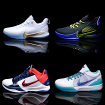 Kobe Bryant 5 generation Mamba spirit 2 graffiti platinum boots 4 low-top black Mamba combat playoff 11 mens basketball shoes