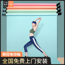 (Free door-to-door installation)Southern crown electric background axis photography background frame Photo studio photo studio elevator ID photo background axis studio shooting wireless remote control electric background cloth reel