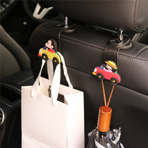 Car adhesive hook seat back car adhesive hook creative cute cartoon multi-function weighing car car storage hook supplies