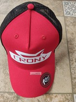 618 special Taobao live Luya hat hat quick hand activity