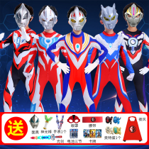 June 1 Childrens Day Boy Ultraman one-piece tights cos suit Serodiga Masquerade Ball performance costume