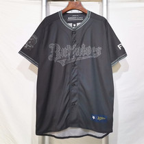 Japanese baseball uniform Ox Bison team fans fast-dry breathable Mens sports Cardigan Street dance Jersey summer