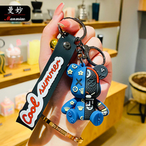 Semi-anatomy pattern bear keychain mens senior creative backpack pendant womens bag bag delicate hanging car key chain