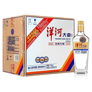 【90年代古酒】中国名酒 洋河大曲 500ml 38% 中国白酒 洋河大曲」500mlのお得通販｜Kuradashi(クラダシ)で