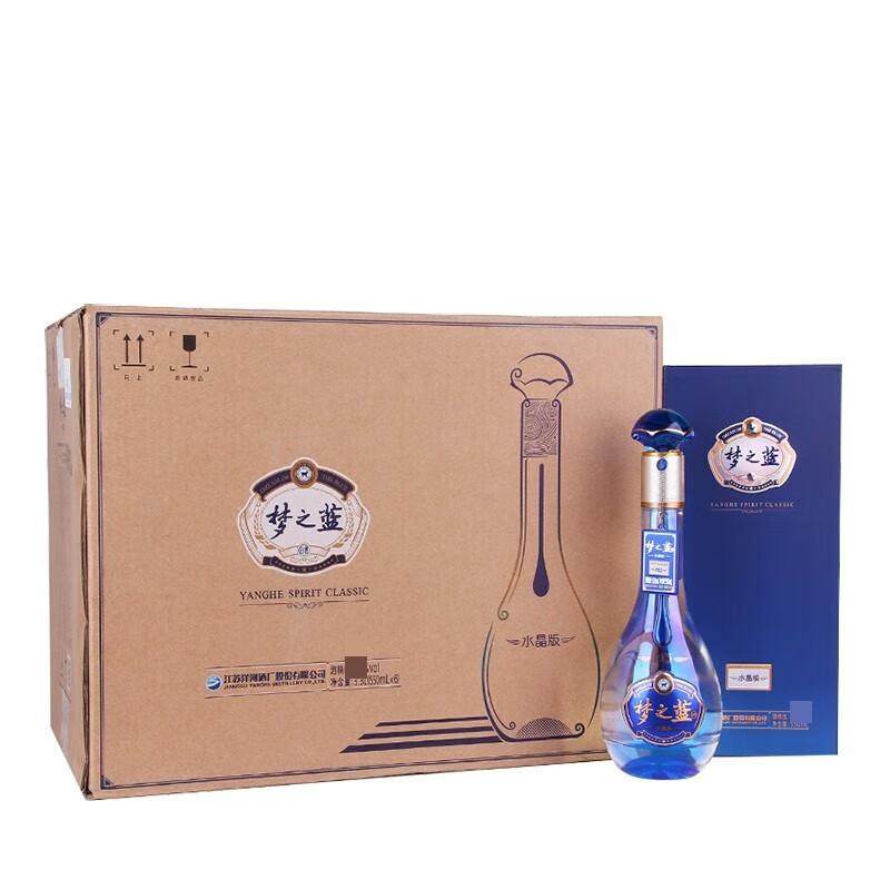 梦之蓝水晶版40度8-梦之蓝水晶版40度8促销价格、梦之蓝水晶版40度8品牌