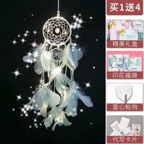 Indian dream catcher bedroom hanging wind chimes large diy pendant handmade starry sky charm material package gift