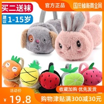 Childrens earmuffs winter baby earmuffs warm earrings for girls earthen boys Earmuffs Ear protection Korean cute cartoon