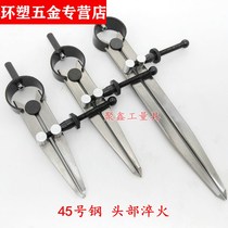 High quality alloy spring compasses fitter planning industrial compasses drawing gauge Yuan garden gauge 150 200 250