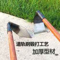  Manganese steel hoe pick ditch ridge weeding farming tools large and small pointed square hoe planting vegetables ripping planing pits planing soil small iron pick digging bamboo shoots