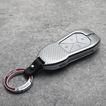 Modified for the Xiaopeng P5 car keys 2022122 Xiaopeng G3i pack P11 30XPP7 G9 key