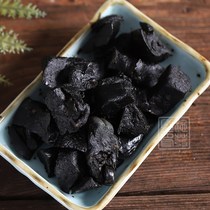 Shi Fasheng Chaozhou Sanbao specialties authentic old incense yellow citron grain bergamot fruit snack candied fruit
