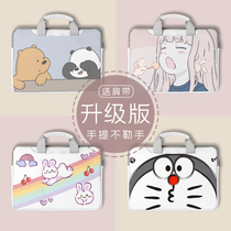 Laptop bag female 16-inch Huawei glory pro cartoon cute ins Wind Lenovo small new Pro13 oblique cross dual-purpose bag Apple air13 3 Xiaomi 15 6 notebook insurance