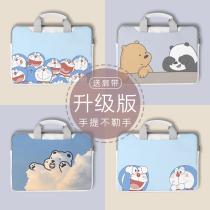 Computer bag ins Wind portable anti-fall shockproof 14-inch female Lenovo small new pro13 laptop case Apple air13 3 Xiaomi 15 6 Huawei glory pro16 1 liner