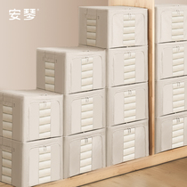 Oxford Cloth Containing Box Fabric folding steel frame Thickened Wardrobe Quilt Finishing Household Clothes Clothing 100 Nate Box