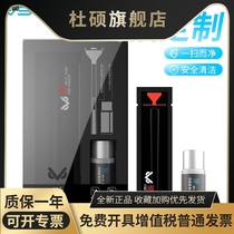 Weigao medium painting amplitude CMOS cleaning suit Fuji GFX 50S Hassu H6D-100c Leica Spencer 645Z