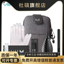 Weigao professional full-painting web camera cleaning suit Canon CMOS clean stick sensor cleaning liquid nicom single