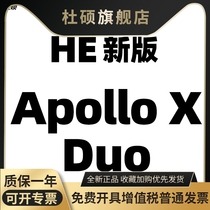UA Apollo Twin X Duo Double Nuclear Sound Card Audio Interface Small Apollo TB Lightning USB HE New Edition