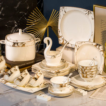 Luxury bone China tableware set Jingdezhen high-grade ceramic dish set Household European-style Phnom Penh dish set