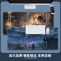 Oversized mouse pad two-dimensional animation girl custom black silk abstinence game table pad boys e-sports creative office computer keyboard pad lock border mouse pad thickened lock edge guard pad