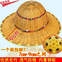 Large edge bamboo knitted hat safety helmet breathable shading sun protection and cooling summer bamboo rattan hat site construction safety helmet