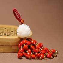 Bodhi Shi Yu bean red bean keykun keykun lipo keychain hanging sea red beans