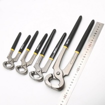 Ball knot scissors bonsai ball joint scissors ball pliers ball bonsai making tool set shape shaping tree knot pruning