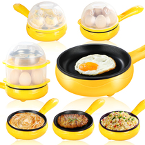 Small frying pan non-stick pan non-stick plug-in small pan household dormitory breakfast artifact