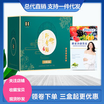 Brief Slim Slim Show Sticker Hot Compress Afog Enzyme Net Face Jelly Fruits Pink Fruit Powder Fruit Powder Fruit Lil