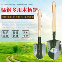 Multifunctional small shovel engineer shovel car shovel car shovel car Mini engineer shovel outdoor small fishing portable car