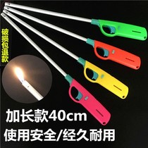 Igniter Gas stove Pulse ignition gun Kitchen household electronic lighter extended gas torch ignition rod