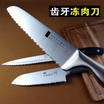 Chopper frozen conditioning knives toothknife de-frozen meat knife slicing knife with serrated tooth knife saw meat knife saw bone cutting rope knife
