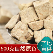 Fleece-flower root Chinese herbal medicine 500g wild fleece-flower root tea 9 steamed nine Produced fleece-flower root sheet