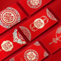 Wedding supplies red envelope li shi feng wedding cock to reword your statement thousand red wedding xi zi dedicated trumpet red envelopes