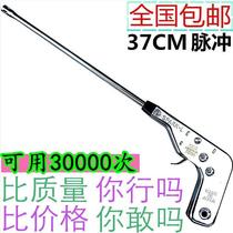 Pulse Ignitor Gas Cooker Electronic lighter Long handle Ignition Rod gas stove Home Kitchen
