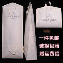 New folding dustproof cheongsam bag thickened hand dress dual cover wedding double set