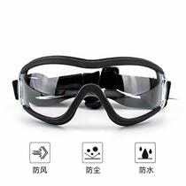 Pet glasses sunglasses pooch sunglasses goggles teddy small and medium dog windproof sunscreen for sunscreen and sunscreen